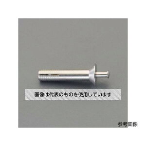 �A�Y����(AS ONE) M6x 60mm �Y�˂��A���J�[(2�{/Y�^�C�v/�X�e�����X) EA945BX-28 �����F1�p�b�N(2�{��)