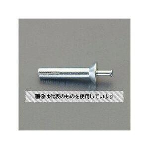 �A�Y����(AS ONE) M6x 30mm �Y�˂��A���J�[(2�{/T�^�C�v/�X�e�����X) EA945BX-5 �����F1�p�b�N(2�{��)