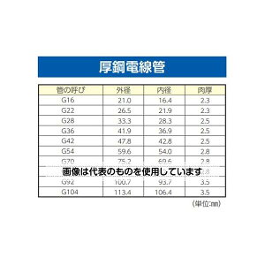 �A�Y����(AS ONE) 33.0-36.0mm �ЃT�h��(�X�e�����X��/5��) EA947BR-57 �����F1��(5��)