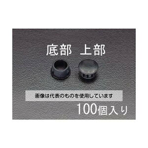 AY(AS ONE) 30mm z[vO(100) EA948HK-30 F1(100)