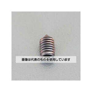 アズワン(AS ONE) M 8x 8mm 六角穴付ねじ(トガリ先/ユニクロ/2本) EA949DZ-81 入数:1袋(2本入)