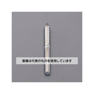 AY(AS ONE) M 8x 90mm nK[{g(XeX) EA949SX-6 F1{^