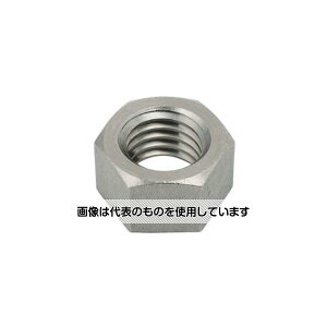 アズワン(AS ONE) M 8x1.25mm 小型六角ナット 1種(SUS/2個) EA949SN-8 入数:1袋(2個入)