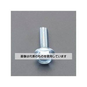 アズワン(AS ONE) M8x25mm フランジボルト2種(ユニクロ/8本) EA949ZE-87 入数:1袋(8本入)