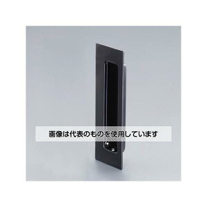 AY(AS ONE) 151x 44 mm ˎ(XeX/}bgubN) EA951C-8 F1