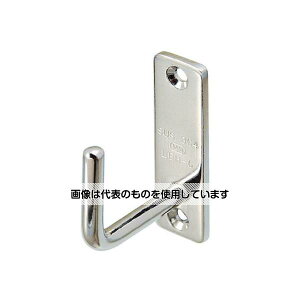 AY(AS ONE) 27.5x 45mm ACtbN(XeX) EA951DC-43 F1