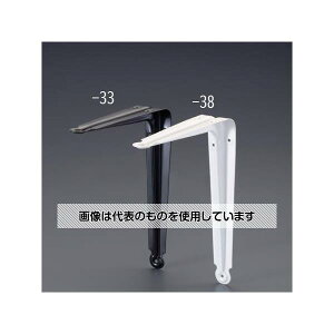 アズワン(AS ONE) 125x150x19mm 棚受(鋼板製/ブラック) EA951EC-31 入数:1個