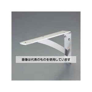 アズワン(AS ONE) 200x400x38mm 強力棚受(ステンレス製) EA951EC-43 入数:1個