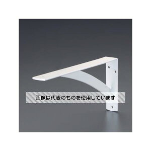 アズワン(AS ONE) 250x125x38mm 強力棚受(鋼板製) EA951EC-46 入数:1個