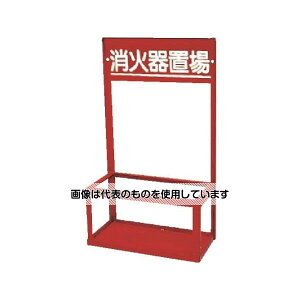 AY(AS ONE) 400x200x700mm Ίu(10^/2{p) EA951FC-87 F1