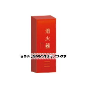 AY(AS ONE) 750x280x210mm Ί{bNX(20^x1{) EA951FC-93 F1