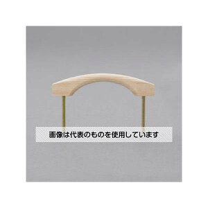 アズワン(AS ONE) 120mm 木製取手 EA951HA-23 入数:1個