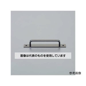 AY(AS ONE) 250mm t(^J) EA951HA-55 F1