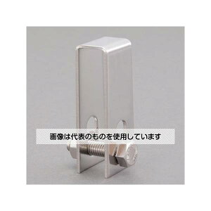 アズワン(AS ONE) 25x75mm グレーチング連結金具(ボルト固定/ステンレス) EA951TA-158 入数:1個