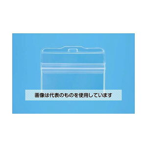 アズワン(AS ONE) 93x60mm 名札用ホルダー(チャック式/50枚入) EA956VA-5A 入数:1パック(50枚入)