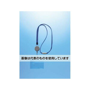 �A�Y����(AS ONE) ID�J�[�h�p���D(�X�g���b�v�E���[���t/��) EA956VA-98 �����F1��