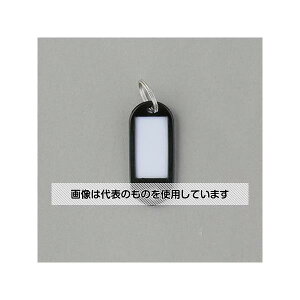 �A�Y����(AS ONE) 22x52mm �l�[���^�O(��/5��) EA956VL-213 �����F1��(5��)