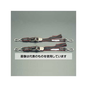�A�Y����(AS ONE) 44mmx1.2m/226kg �g�����T���^�C�_�E���x���g(2�{) EA982BA-66 �����F1�p�b�N(2�{��)