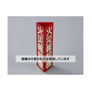 AY(AS ONE) 80x240mm ΍Еm@W EA983AF-26 F1