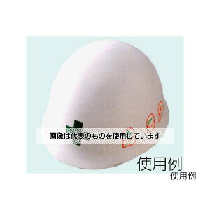 AY(AS ONE) 35x25mm wbgXebJ[(tH[N/2) EA983AN-10A F1g(2)