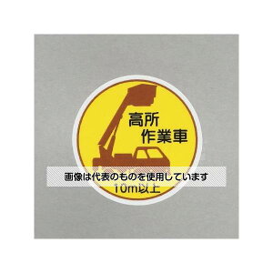 AY(AS ONE) 35mm wbgXebJ[(Ǝ10mȏ/2) EA983AN-58 F1g(2)