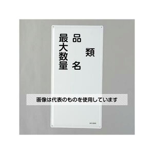 AY(AS ONE) 600x300mm 댯W(ށEi``) EA983BC-16 F1