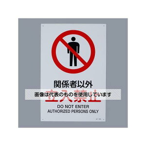 AY(AS ONE) JISSW[֌W҈ȊO֎~] EA983B-18A F1