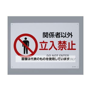 AY(AS ONE) JISSW[֌W҈ȊO֎~] EA983B-38A F1