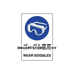 AY(AS ONE) 150x100mm JISSXebJ[(S[Op) EA983BA-15A F1