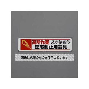 AY(AS ONE) 1800x450mm ( Kg`) EA983BD-87 F1