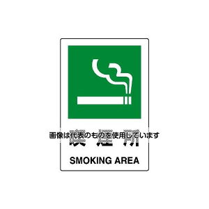 AY(AS ONE) 450x300mm iW(c^) EA983BJ-32 F1