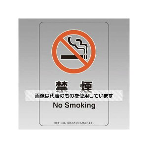 AY(AS ONE) 150x100mm W(։) EA983BK-46A F1