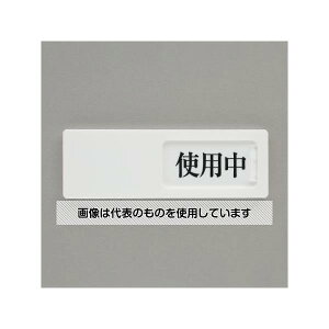 AY(AS ONE) 50x150mm 󎺕\(gp̋) EA983BK-58 F1
