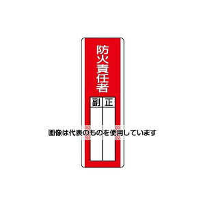 AY(AS ONE) 360x120mm W(hΐӔC) EA983CE-12 F1