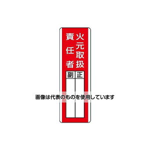 AY(AS ONE) 360x120mm W(Ό戵ӔC) EA983CE-13 F1