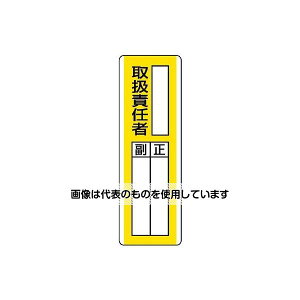 �A�Y����(AS ONE) 360x120mm �����W��(�戵�ӔC��) EA983CE-15 �����F1��