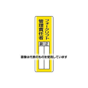 AY(AS ONE) 360x120mm W(tH[NtgǗӔC) EA983CE-20 F1