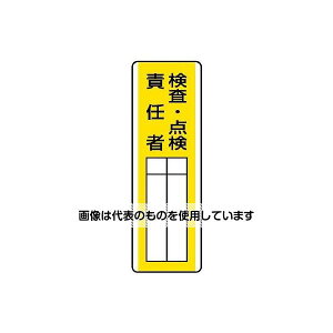 AY(AS ONE) 360x120mm W(E_ӔC) EA983CE-27 F1