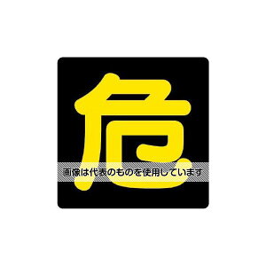 AY(AS ONE) 300x300mm 댯W[] EA983CR-21 F1