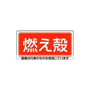 AY(AS ONE) 120x240mm ʕW(}Olbg/Rk) EA983CY-11 F1