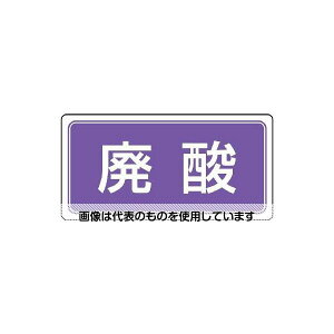 AY(AS ONE) 120x240mm ʕW(}Olbg/p_) EA983CY-14 F1