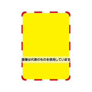 AY(AS ONE) 270x192mm WXebJ[[n] EA983DE-113A F1