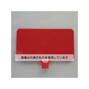 AY(AS ONE) 403x202mm R[pW(n/) EA983FT-761 F1