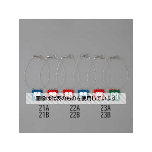 �A�Y����(AS ONE) 50x50mm �o���u�J�D(�ԁE��/1�g) EA983HL-23A �����F1�g