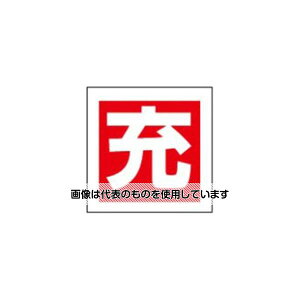 �A�Y����(AS ONE) 50x 50mm [�[]�{���x�X�e�b�J�[(2��) EA983HK-26A �����F1�g(2����)