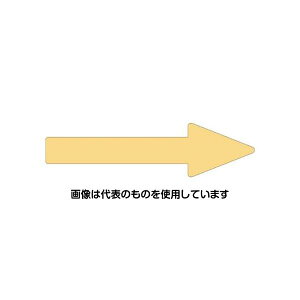 �A�Y����(AS ONE) 55x200mm �z�Ǖ����w���X�e�b�J�[(����) EA983M-16A �����F1��