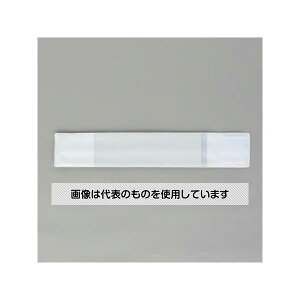 AY(AS ONE) 400x 70mm r(E^b`^Cv/) EA983RG-81 F1