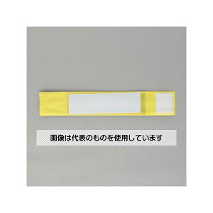 AY(AS ONE) 400x 70mm r(E^b`^Cv/) EA983RG-82 F1