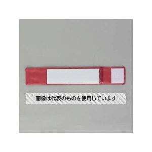 AY(AS ONE) 400x 70mm r(E^b`^Cv/) EA983RG-84 F1