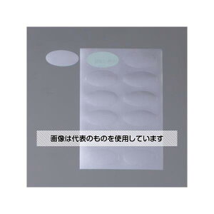 AY(AS ONE) 40x20mm/12 ̓ZLeBV[(120) EA983TS-19 F1pbN(10)